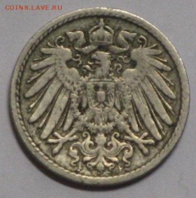 Куплю монеты Кайзеровской Германии - 1893-5 пфеннигов-оборот