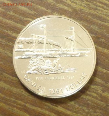 КАНАДА - КОРАБЛЬ Фронтенак АЦ до 27.01, 22.00 - Канада доллар Фронтенак