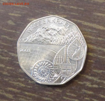 АВСТРИЯ - 5 евро СИЛА ВОДЫ до 27.01, 22.00 - австрия 5 евро сила воды - 2