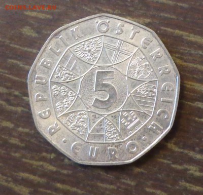 АВСТРИЯ - 5 евро ЕВРОСОЮЗ до 27.01, 22.00 - австрия 5 евро карта европы- 1