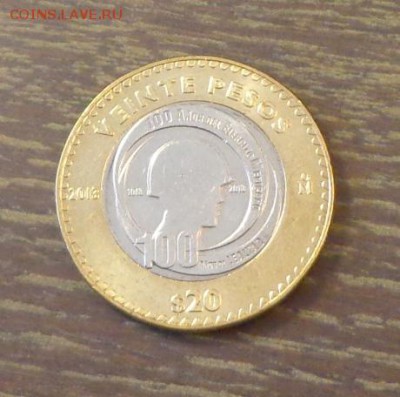 МЕКСИКА - 20 песо 100 лет армии БМ АЦ до 27.01, 22.00 - Мексика 20 песо БМ 100 лет армии