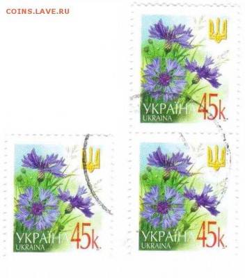 Марки на продажу или обмен. - Украина-гашеные -по 1р