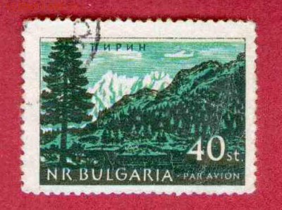 Марки на продажу или обмен. - Болгария-3р
