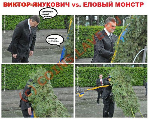 юмор - tn