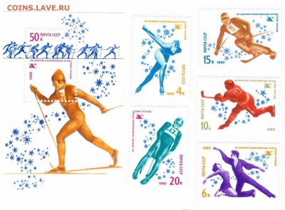 Марки на продажу или обмен. - 1980-спорт-блок-серия-25р