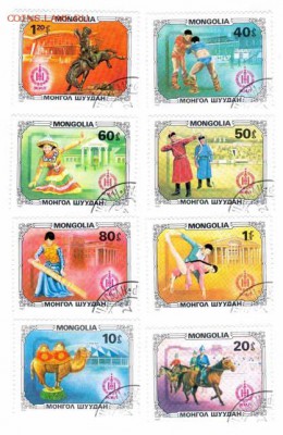 Марки на продажу или обмен. - Монголия-по 5р