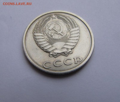  б - IMG_5163.JPG