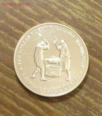 КАНАДА - КУЗНЕЦЫ АЦ до 27.01, 22.00 - Канада доллар кузнецы