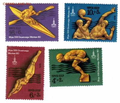 Марки на продажу или обмен. - 1978-по 3р
