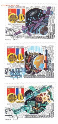 Марки на продажу или обмен. - 1982-серия-5р