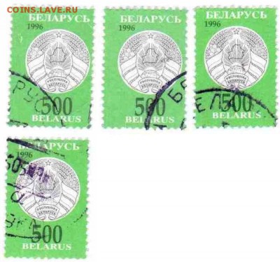 Марки на продажу или обмен. - Беларусь-гашеные -по 1р