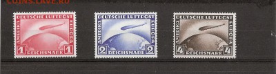 Марки Германии - Scannen0001