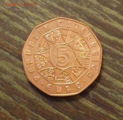 АВСТРИЯ - 5 евро Венский вальс, до 27.01, 22.00 - Австрия 5 евро венский вальс 1