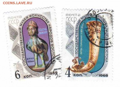 Марки на продажу или обмен. - 1969-музей-по 1р