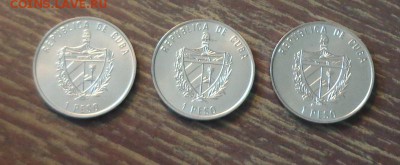 КУБА - 1 песо ОРХИДЕИ цветные наб. 3 шт. до 27.01, 22.00 - Куба орхидеи набор 3 шт. 2