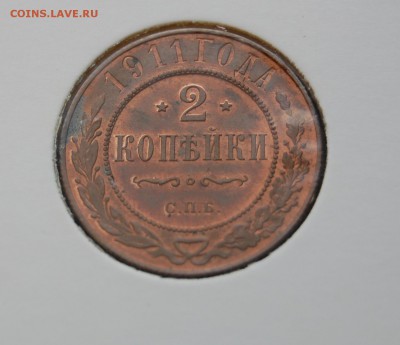 2 к - DSC_0015.JPG