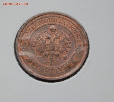 2 к - DSC_0016.JPG