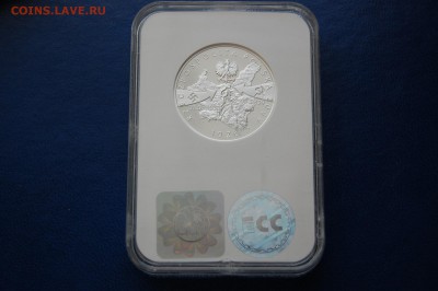 10 злотых - Раздел Польши 1939 г. - СЛАБ - DSC_0020.JPG