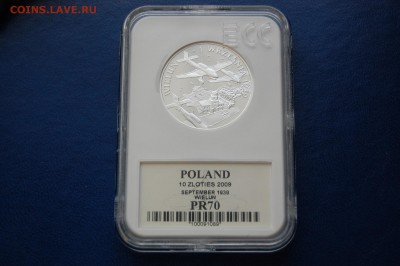 10 злотых - Раздел Польши 1939 г. - СЛАБ - DSC_0019.JPG