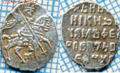 Михаил Фёдорович, КГ406,до27.01.2015г. 22.00 по Москве - 406мф222