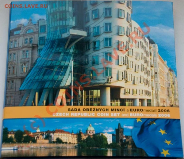 обложка - czech-euro-set-cover