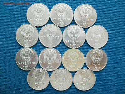 28 юбилейных рублей СССР без повторов. - SDC11699.JPG