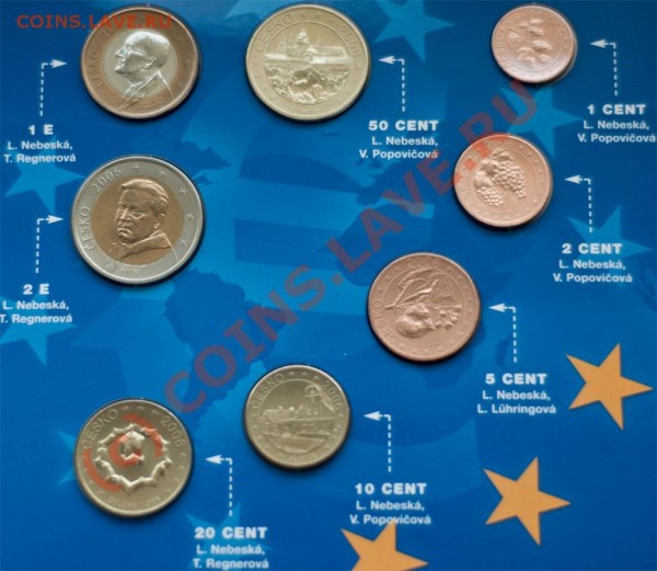 проект евро - czech-euro-set-3