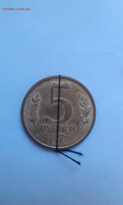 Браки на 5 р. м (Л, М, ММД) 1992 г. - 5r_povorot