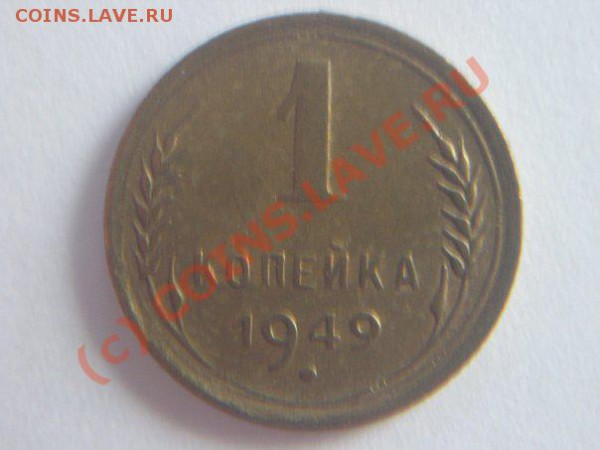 советы.оценка. - 22