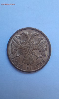 Браки на 5 р. м (Л, М, ММД) 1992 г. - 5r_raskol