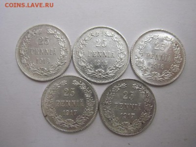 25 пенни 1915,16,17 до 25.01.15 - IMG_1322.JPG
