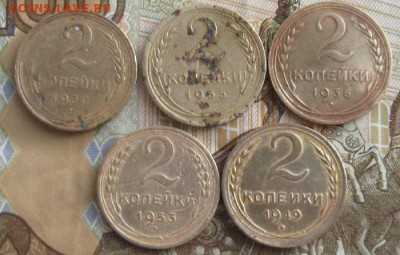 11монет,2,3,5 копеек.до23.01. 22-30. - IMG_4669.JPG