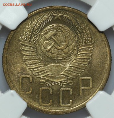 5 копеек 1953 NGC MS64 27.01. - 23:00 - A_177392.JPG