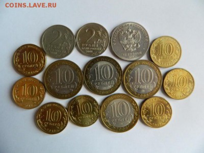 Юбилейка РФ 2001-2014 г. разное с номинала - Изображение 155