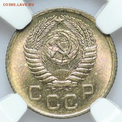 1 копейка 1954 NGC MS65 27.01. - 23:00 - A_177398.JPG
