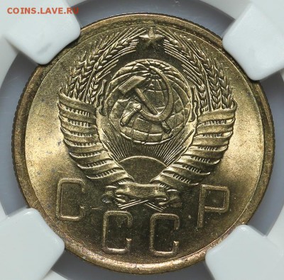 5 копеек 1956 NGC MS65 27.01. - 23:00 - A_177402.JPG