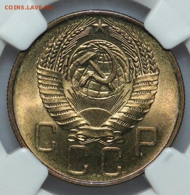 5 копеек 1957 NGC MS66 27.01. - 23:00 - A_177404.JPG