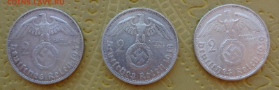 2 МАРКИ (3 шт.) 3 РЕЙХ  1937,38,39         до 27.01.15 - DSC00833.JPG