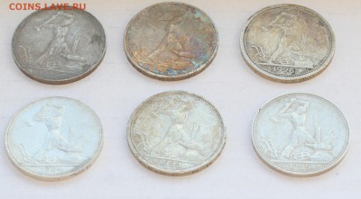 6 ПОЛТИННИКОВ 24-26гг до 25.01 в 22-00 - 003.JPG