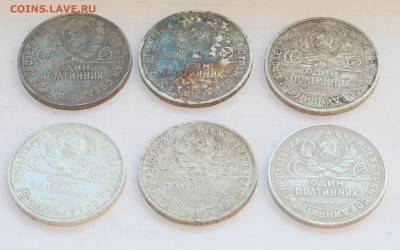 6 ПОЛТИННИКОВ 24-26гг до 25.01 в 22-00 - 001.JPG