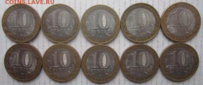 БИМ Никто не забыт.из оборота.10шт до 22.00мск.25.01.15г - IMG_5629.JPG