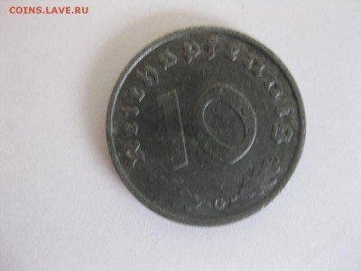 ГЕРМАНИЯ, 10 пфеннигов 1941 год G (норм.) до 22.01.15 г - IMG_0874.JPG