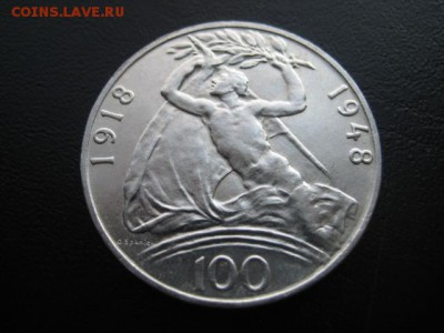 1948 Чехословакия,100 кр,30 лет,серебро, до 26.01 в 22-15 мс - IMG_3546.JPG
