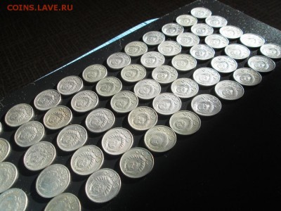 Большой лот 20 коп 1932-56 __55 штук__ до 27.01.2015  23-00 - никель 010