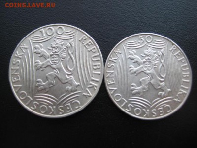 1949 ЧСР,100+50, И.В.Сталин, серебро, до 26.01 в 22-15 мск - IMG_3557.JPG
