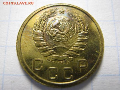 1 коп. 1940г. в сохране, до 26.01.15 в 22.30 по Москве. - IMG_0105.JPG