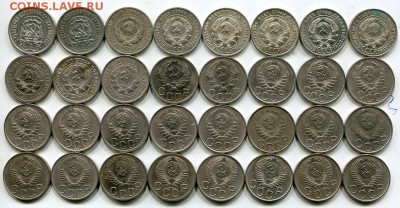 Подборка 20 копеечников 1922-1956  21.01 22.30 - img531