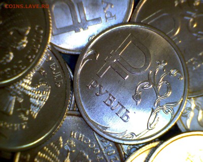 ФИКС. 1 рубль "Символ" - 22