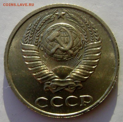 д. до 23.01.2015 до 22-00 - Изображение 4475