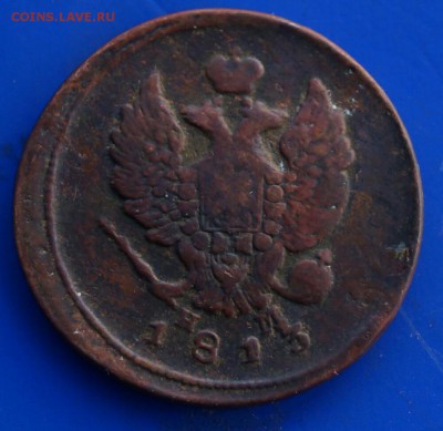 1 копейка 1801 г. 2 копейки 1813 г. 2 копейки 1875 - а2
